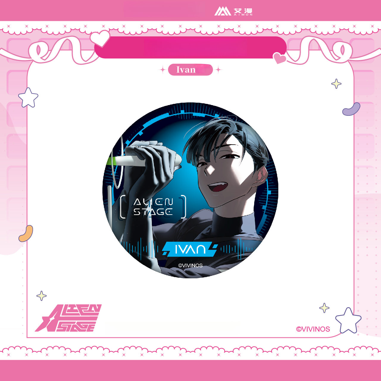 Alien stage X Aimon Double flash badge(in stock now)