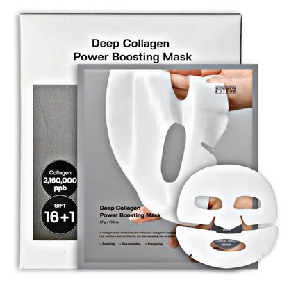 SUNGBOON EDITOR Deep Collagen Overnight Mask 37 G