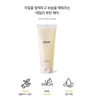 Rnw the clear mild peeling Gel 150ml