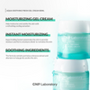 CNP Laboratory Aqua Soothing Gel Cream 80ml