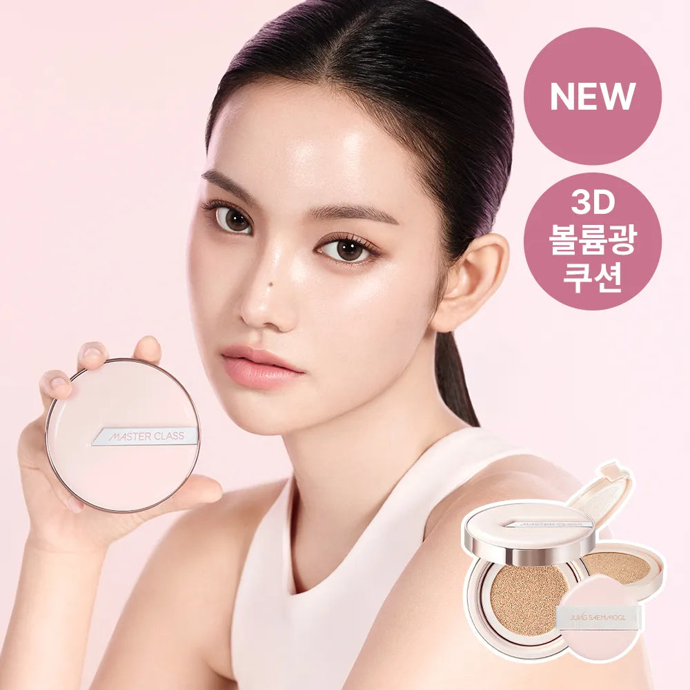 JUNGSAEMMOOL Master Class Volume Cushion Refill Set (6 Shades)