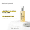 CNP Laboratory Propolis Amino Cleanser 200ml