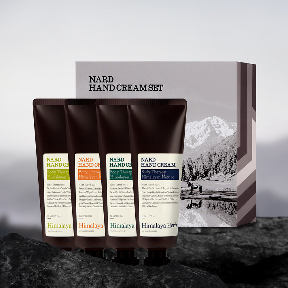 NARD Hand Cream Set 50ml 1 Set