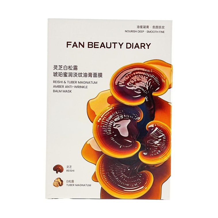 FAN BEAUTY DIARY Reishi White Truffle Anti-Wrinkle Lipid Cream Facial Mask - 5 Sheets per Box