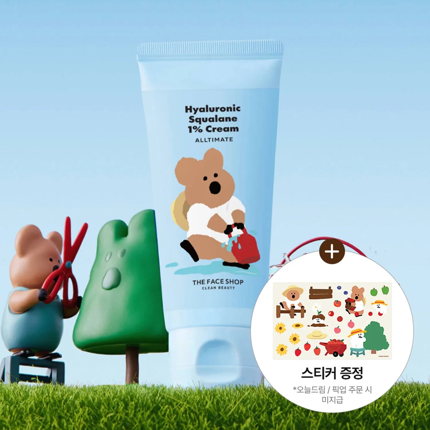 [DINOTAENG EDITION] THE FACE SHOP alltimate Hyaluronic Squalane 1% Cream 90ml