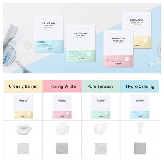 [the SAEM] Derma Skin Mask Sheet 10+10