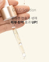WELLAGE Gold Solution Collagen Ampoule 45ml