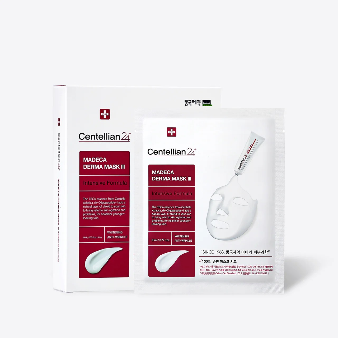 Centellian24 Madeca Derma Mask 25ml*10ea - Intensive Lifting Formula