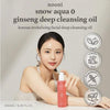 Nooni Snow Aqua 0 LHA Toning Cleansing Oil 200ml/6.76 Oz | Makeup Blackhead Remover, Pore Control, Glass Skin, Help Control Sebum