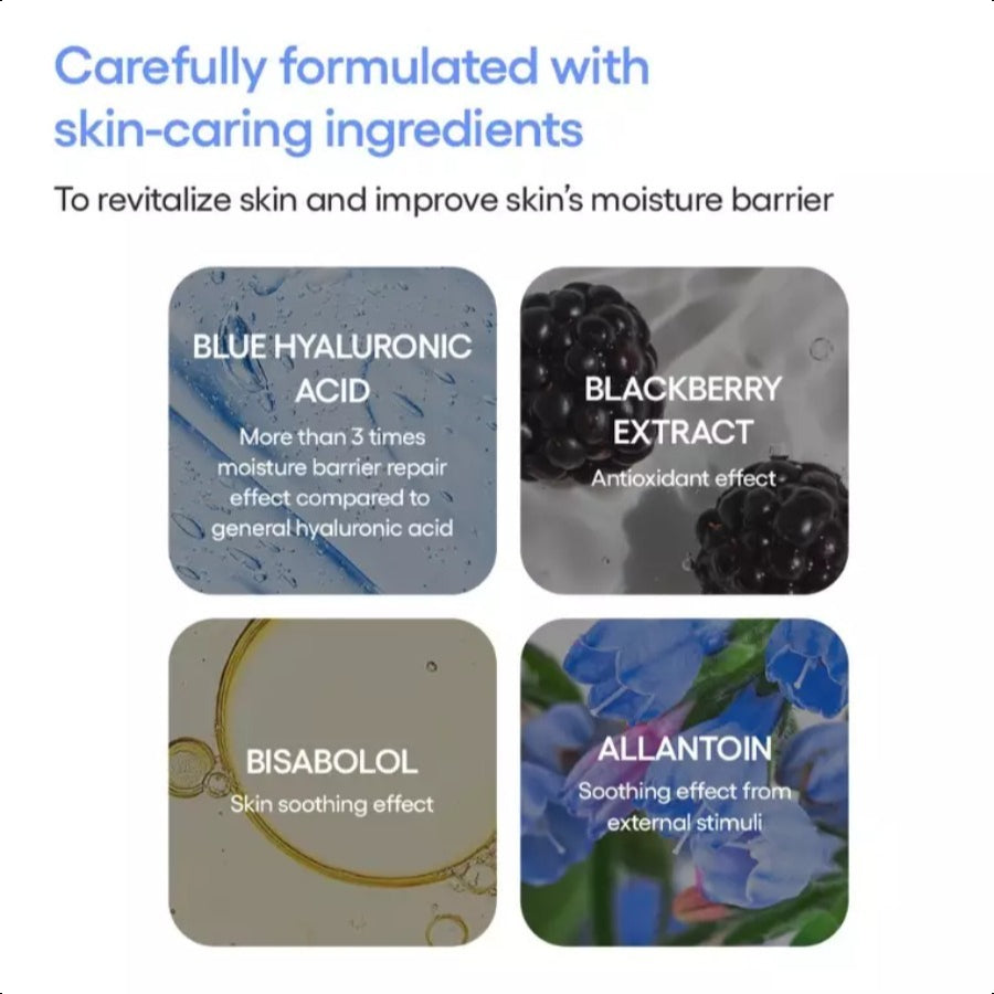 Laneige Water Bank UV Barrier Sunscreen SPF 50+ PA++++ - 50ML