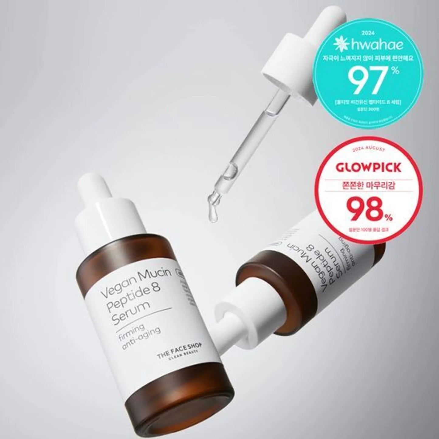 THE FACE SHOP alltimate Vegan Mucin Peptide 8 Serum 30ml
