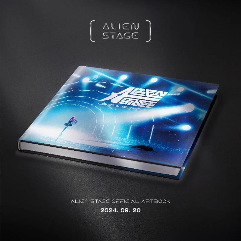 Alien Stage Official Artbook