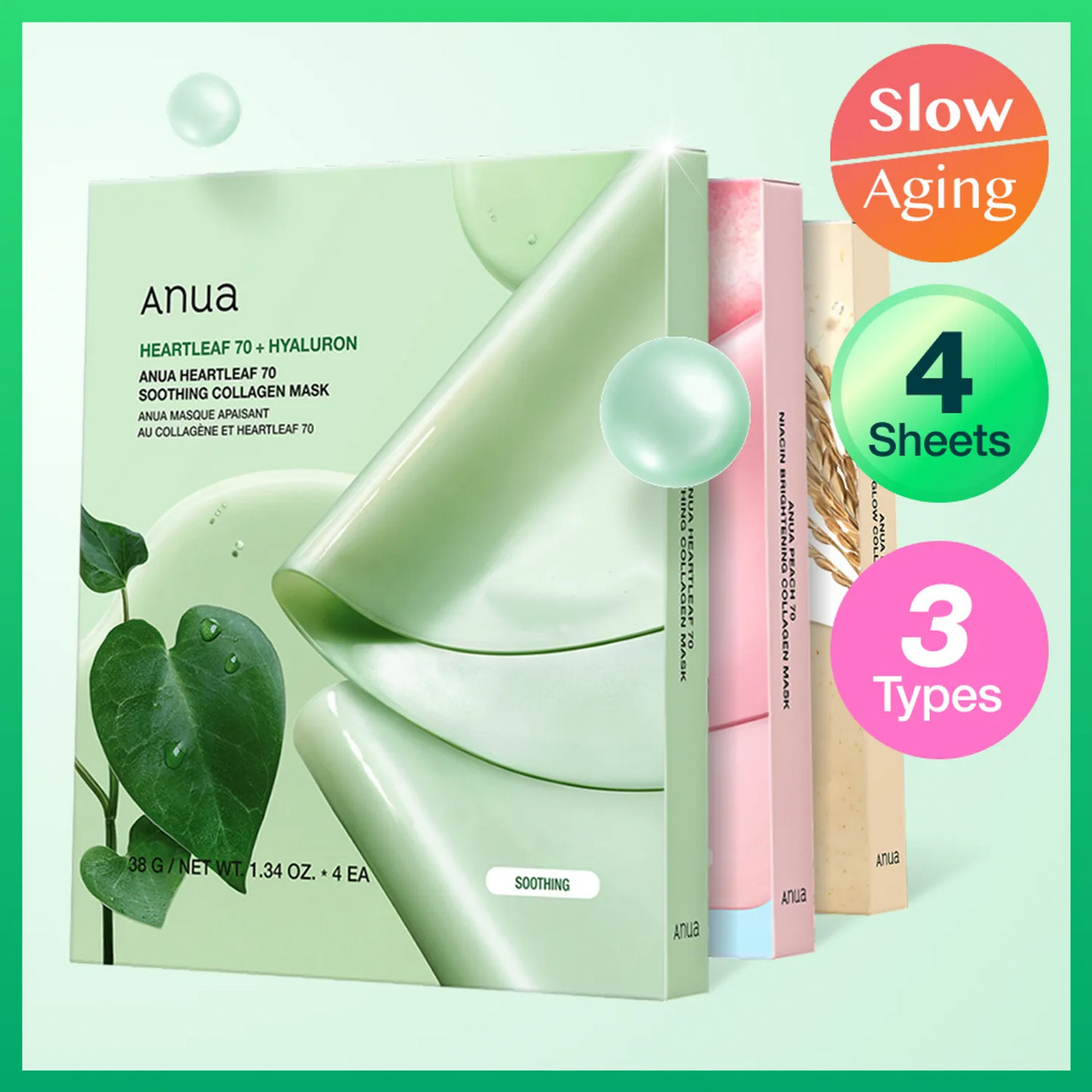 Anua Collagen Mask Sheet 4ea 3Types (Heartleaf / Peach / Rice)