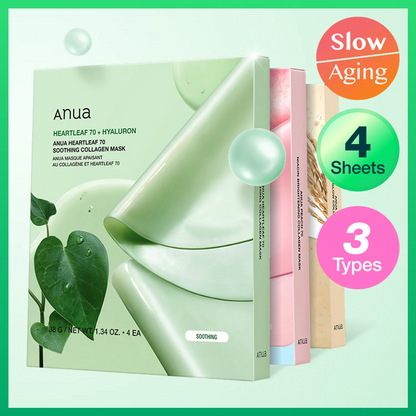 Anua Collagen Mask Sheet 4ea 3Types (Heartleaf / Peach / Rice)