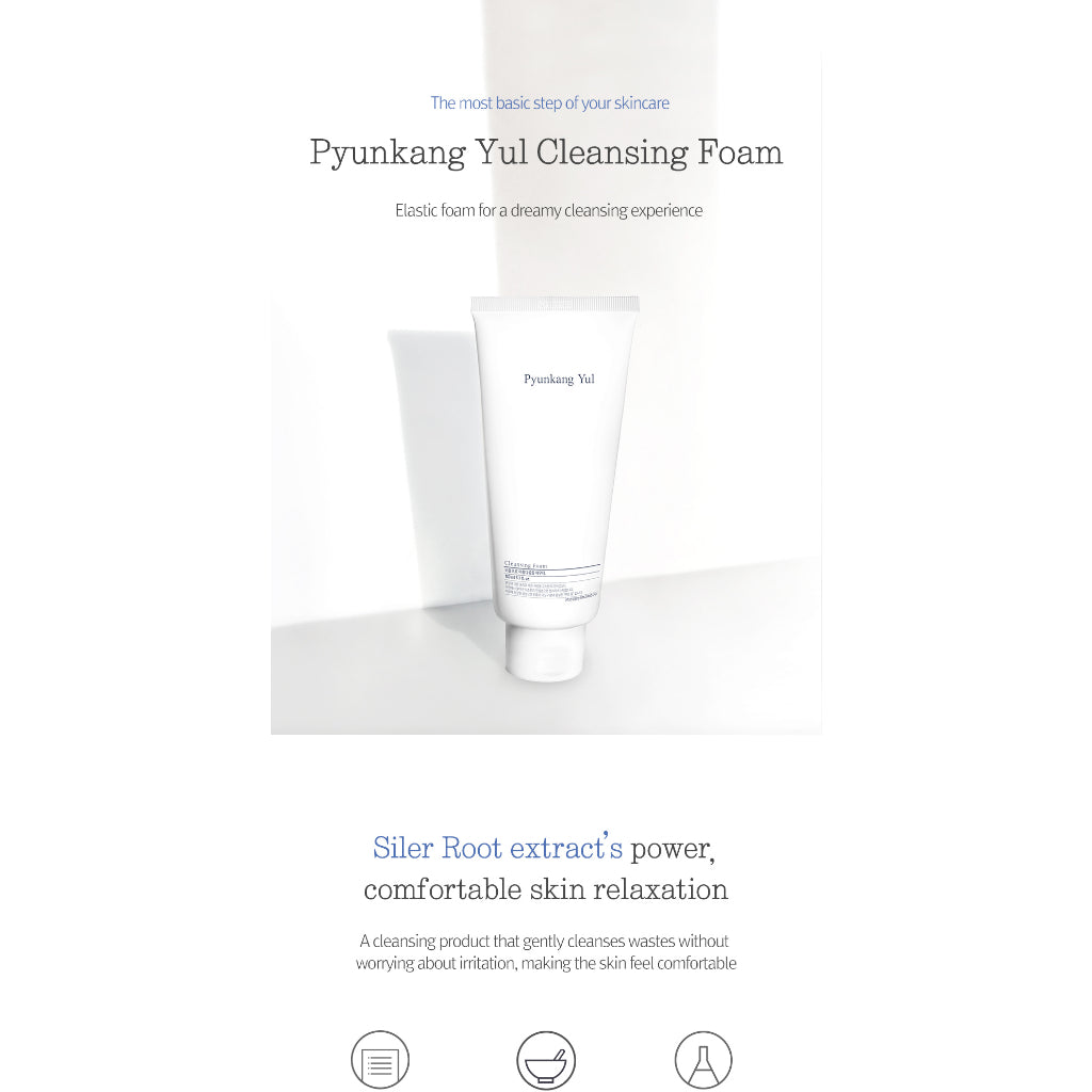 [Pyunkang Yul] Cleansing Foam 150ml