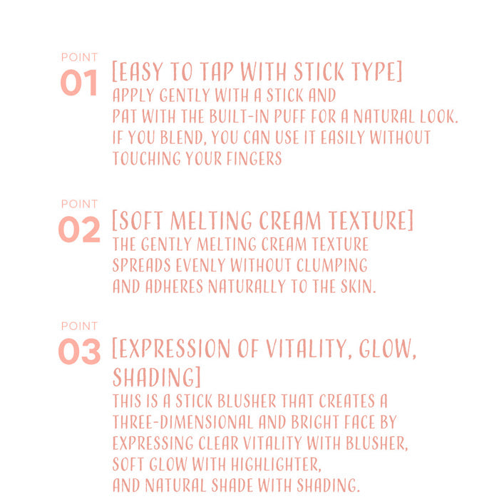 [the SAEM] Perfect Glam Stick Blusher 6g