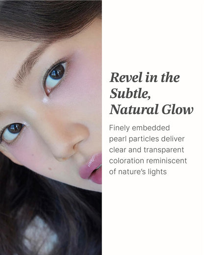 Glint Baked Blush - 9 Colors
