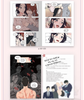 [BOOK] Sadistic Beauty Vol.1~4 manhwa (Korean Ver.)