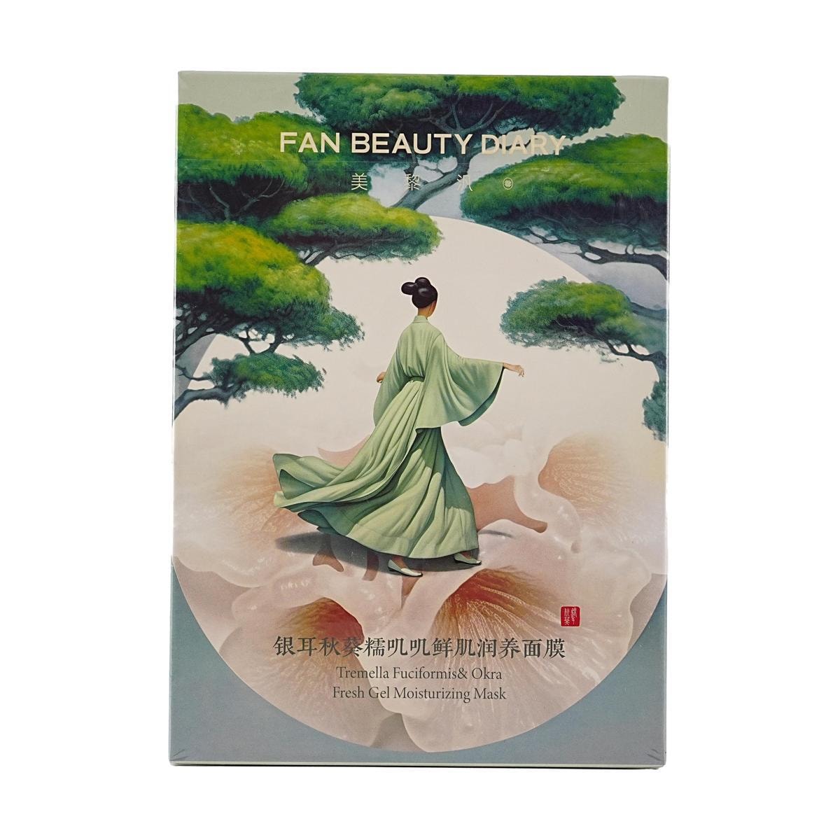 FAN BEAUTY DIARY Silver Ear and Pumpkin Stem Softening Mask - Hydrates, Moisturizes, Soothes, Nourishes Dry Skin - 5-plate pack