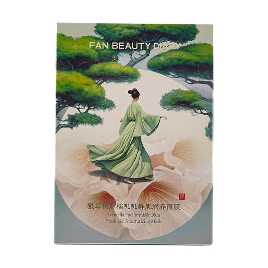 FAN BEAUTY DIARY Silver Ear and Pumpkin Stem Softening Mask - Hydrates, Moisturizes, Soothes, Nourishes Dry Skin - 5-plate pack