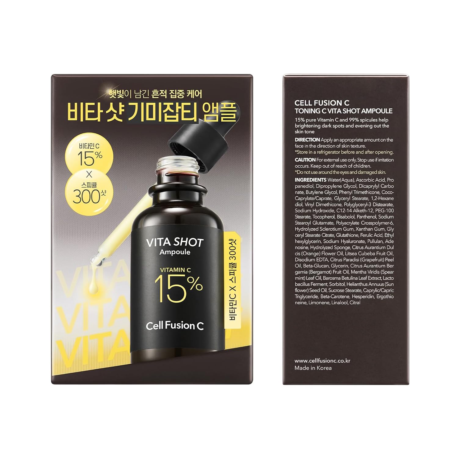 Cell Fusion C Toning C Vita Shot Ampoule 20ml