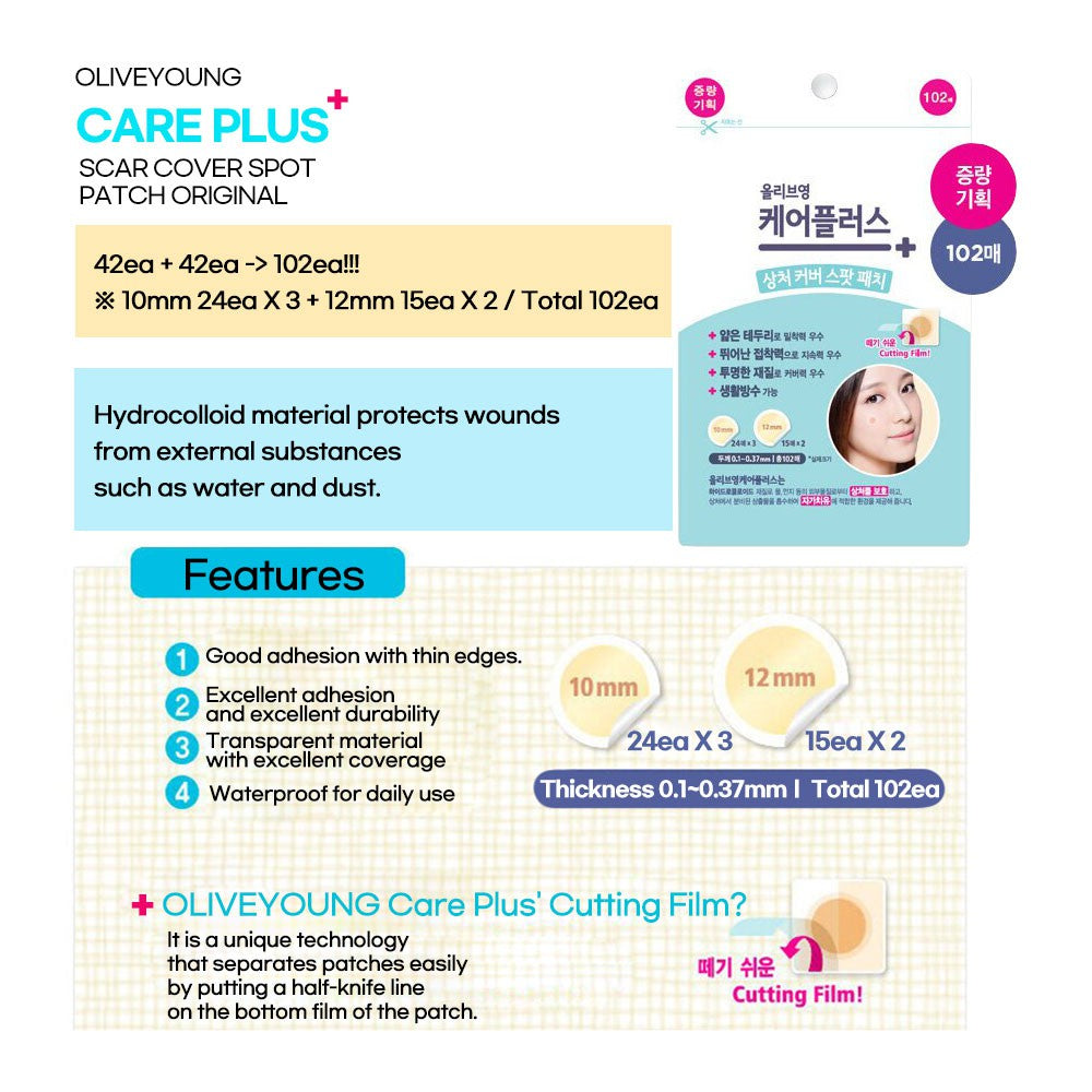 [100% Original] OLIVE YOUNG Care Plus Scar Cover | Care Plus Honey Scar Cover Spot Patch