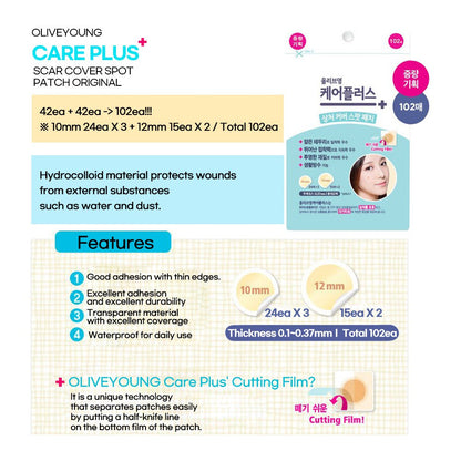 [100% Original] OLIVE YOUNG Care Plus Scar Cover | Care Plus Honey Scar Cover Spot Patch