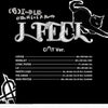 (G)I-DLE - 6thミニアルバム「I FEEL」フォトブックVer.