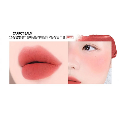 AOU Floofy Matte Balm 4.5g