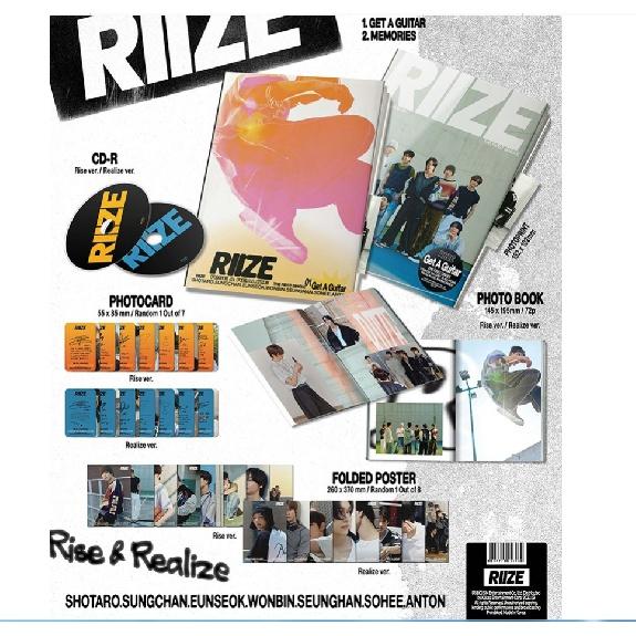 RIIZE 1st Single Album [ Get a Guitar ]