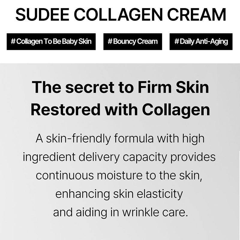 Sudee Collagen Protein Toner | Lotion | Cream (anti-glycation and anti-aging& nourishing and moisturizing& and barrier repair)