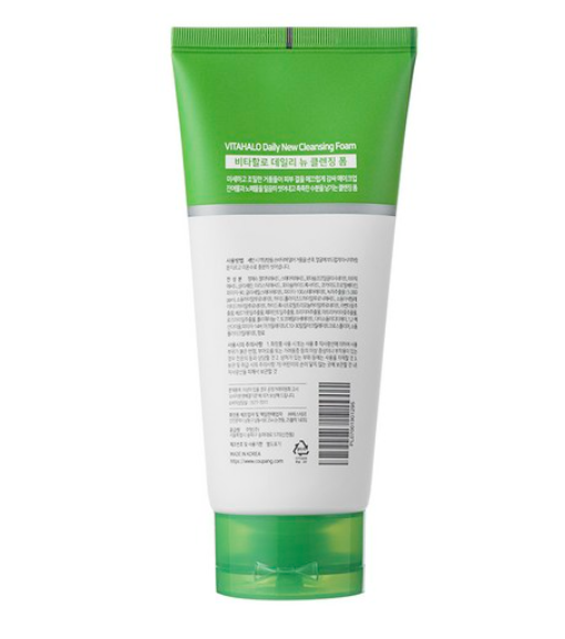 [VITAHALO] Daily New Jeju Green Tea Cleansing Foam - 150ml x 2/Deep Cleansing