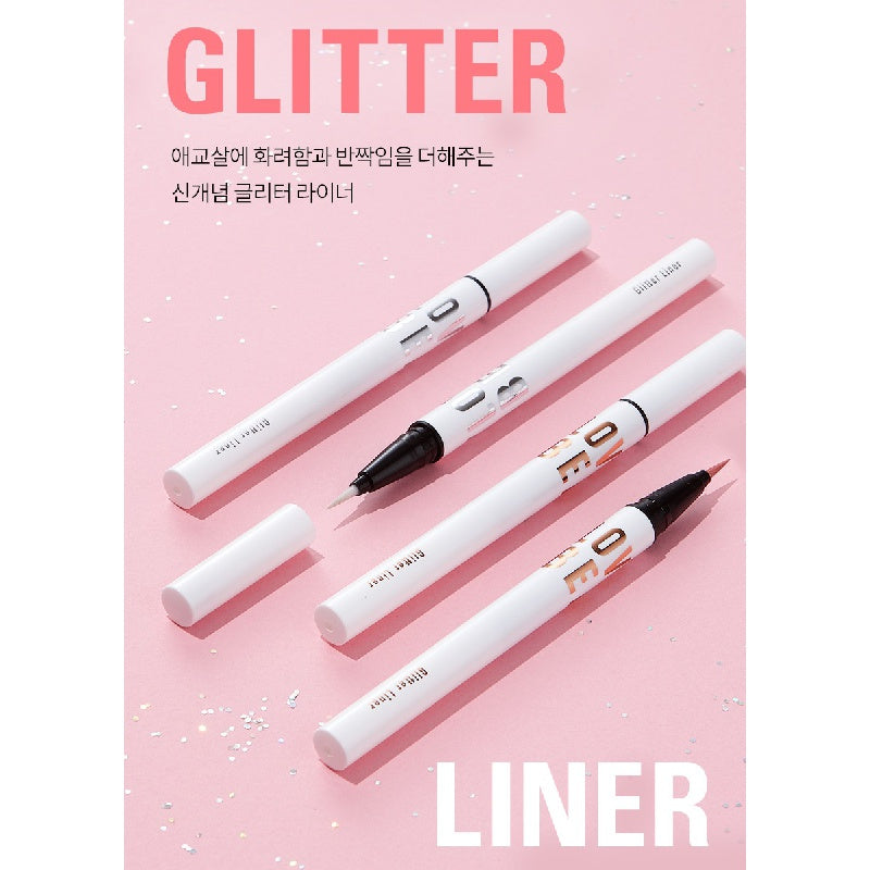 [TONYMOLY] Lovely Beam Glitter Liner 0.5g