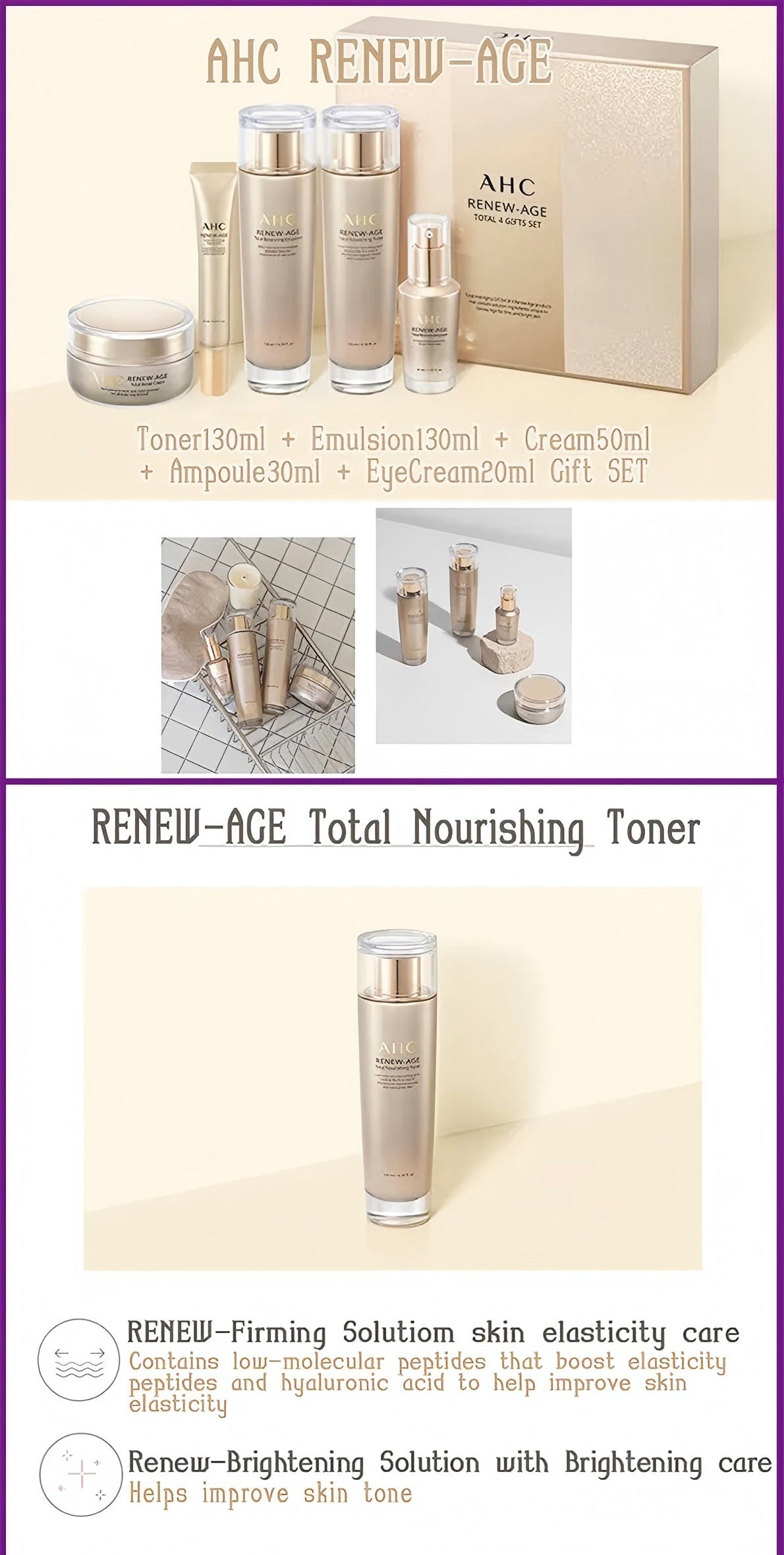 AHC Renew-Age Total 4 Gifts Set face skin care + Cream 20ml