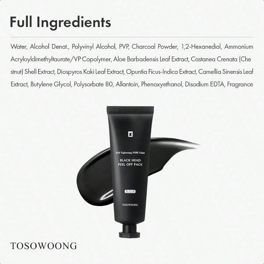 Tosowoong Blackhead Peel Off Pack 50g