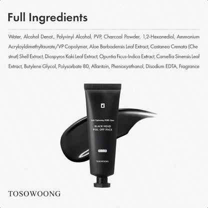 Tosowoong Blackhead Peel Off Pack 50g