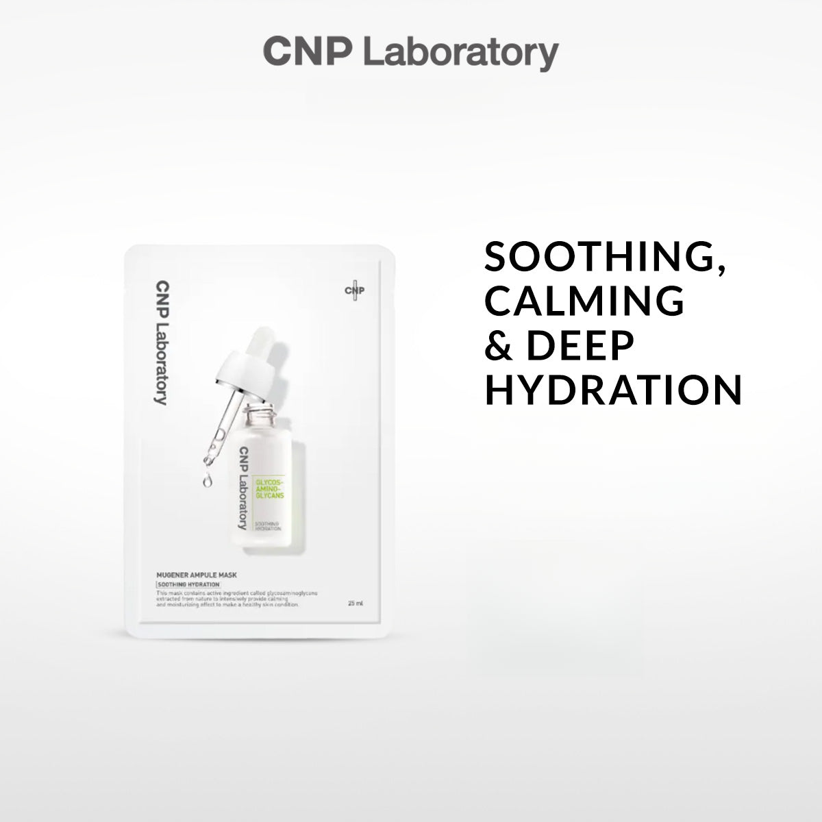 CNP Laboratory Mugener Calming Mask