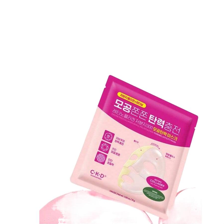 CKD Pore Elasticity Mask With Retino Collagen Small Molecule 31g/1.09 Oz(5ea)