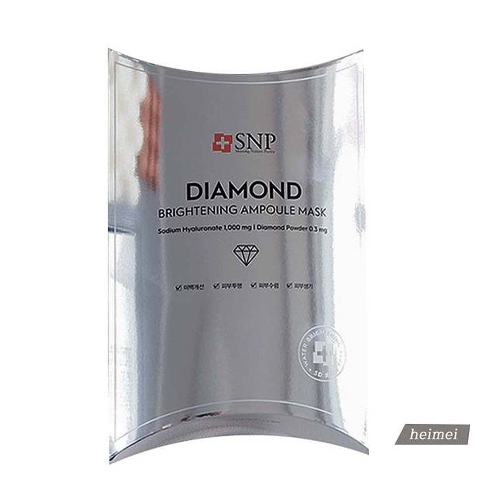 SNP Diamond Brightening Ampoule mask 10 pieces 1piece