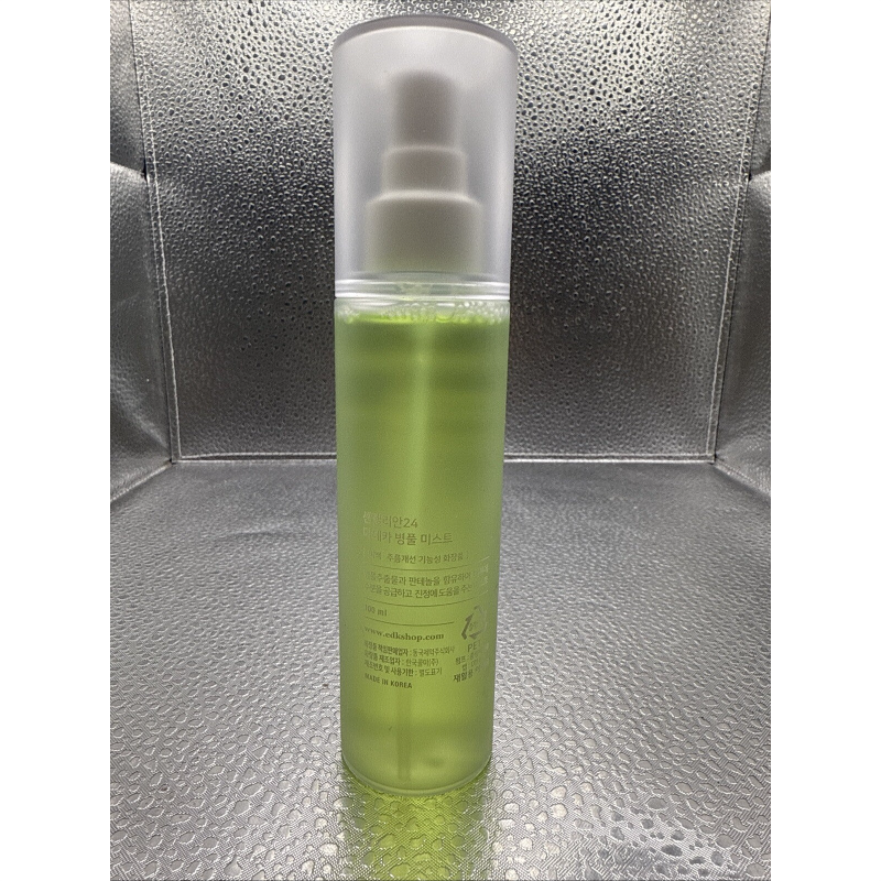 Centellian24 Madeca soothing centellian asiatica mist 100ml