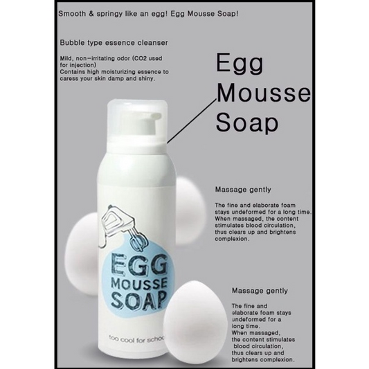 Too Cool For School Egg Mousse Soap 150ml