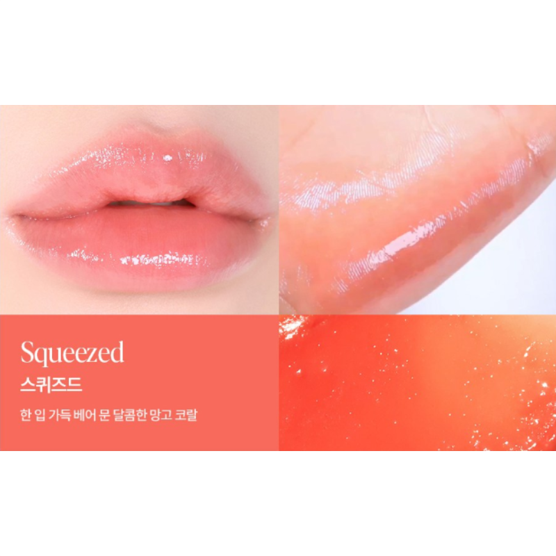 Espoir Bare Glow Lip Balm 3g