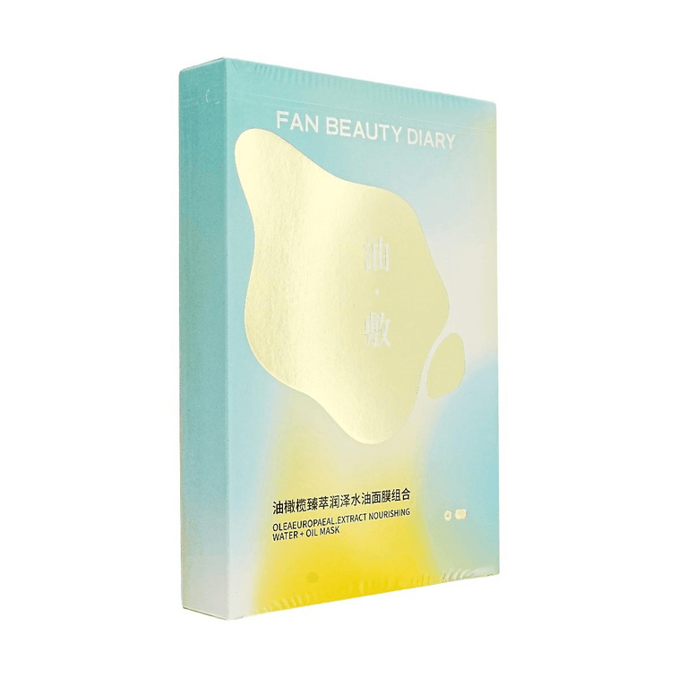 FAN BEAUTY DIARY Olive Oil Essence Moisturizing Mask - Essential Oil Moisturizing Sheet Mask - Seasonal Moisturizing and Soothing for Softened Skin - Whitening and Hydrating - 5-Pack