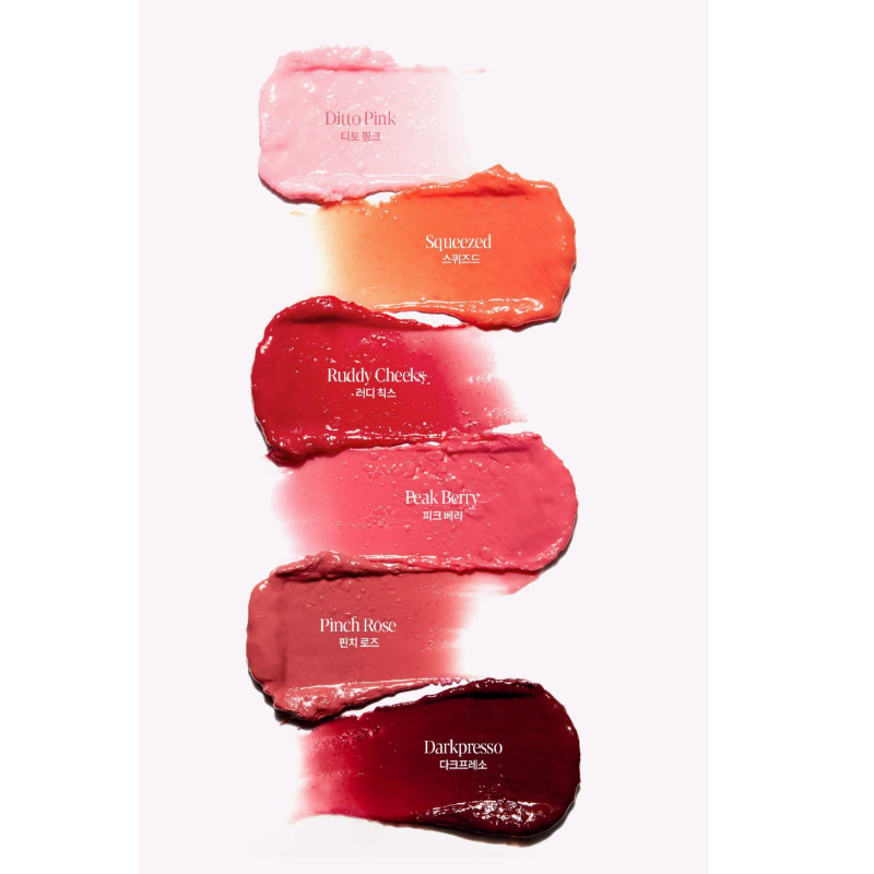 Espoir Bare Glow Lip Balm 3g