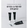 Benton Fermentation Eye Cream 30ml