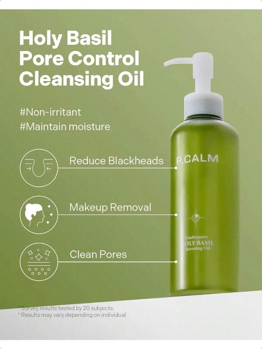 P.CALM Underpore Holy Basil Cleansing Oil 190ml