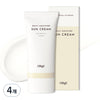 오브제 데일리 수분 선크림 SPF50+ PA++++, 50ml, 1개