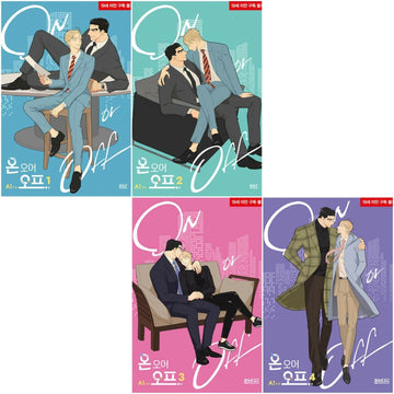 vol.1-4 (All 4 Volumes)