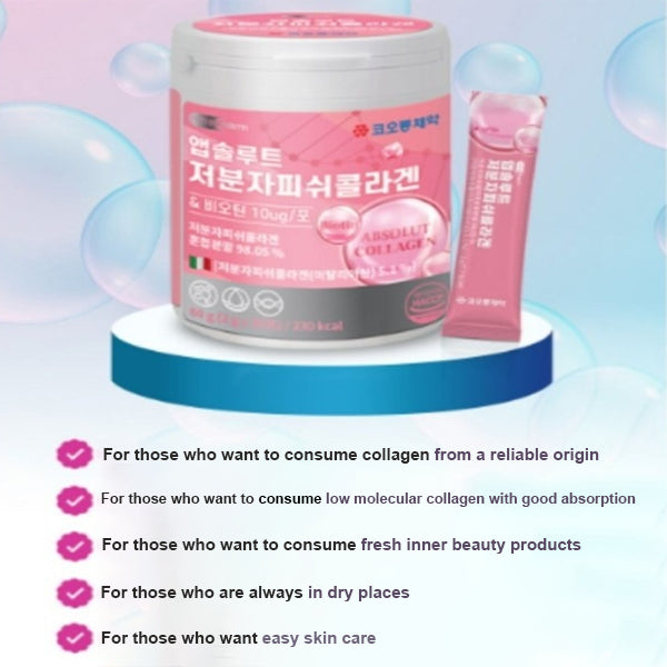 [Kolon] Absolute Low Molecular Fish Collagen 60g(2g*30ea)