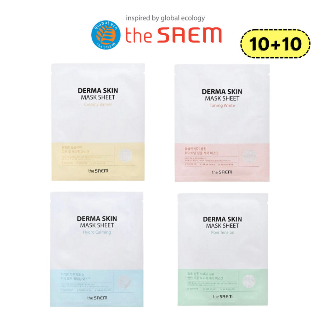 [the SAEM] Derma Skin Mask Sheet 10+10